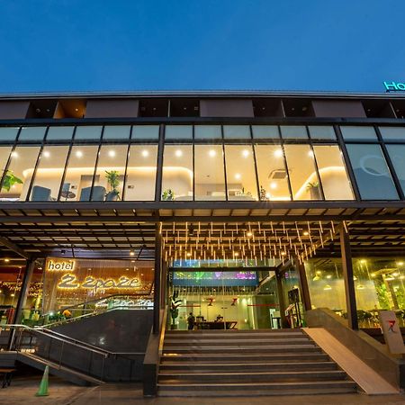 Hotel Z Zpaze Μπανγκόκ Εξωτερικό φωτογραφία
